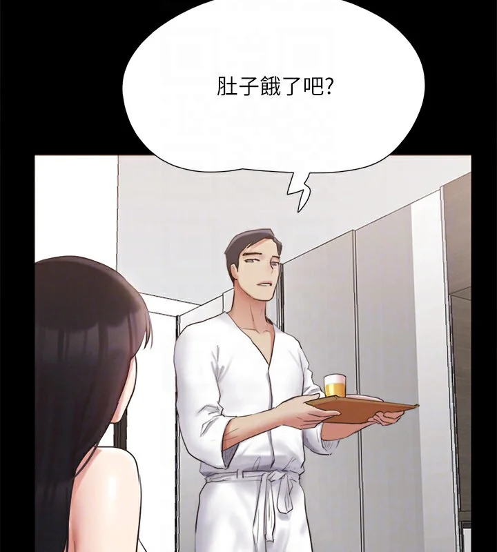 第128話