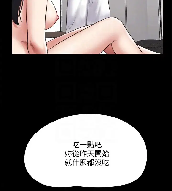 第128話