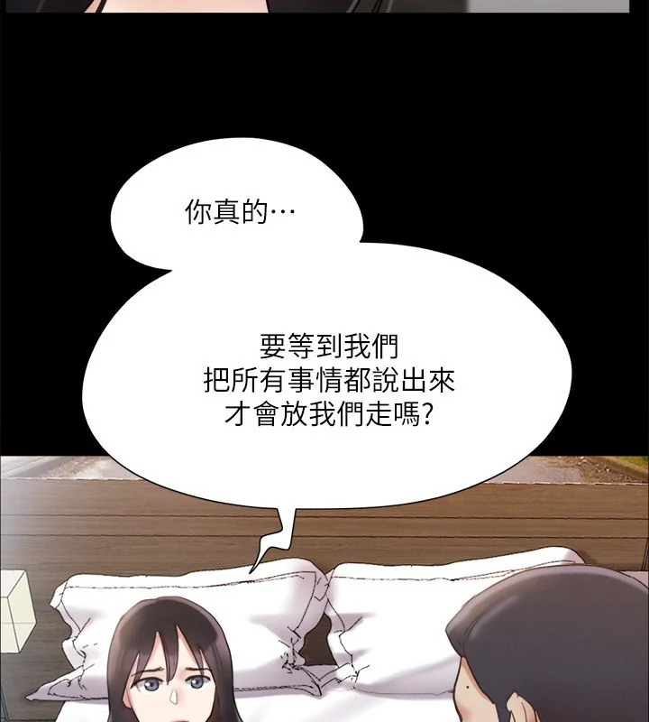 第128話