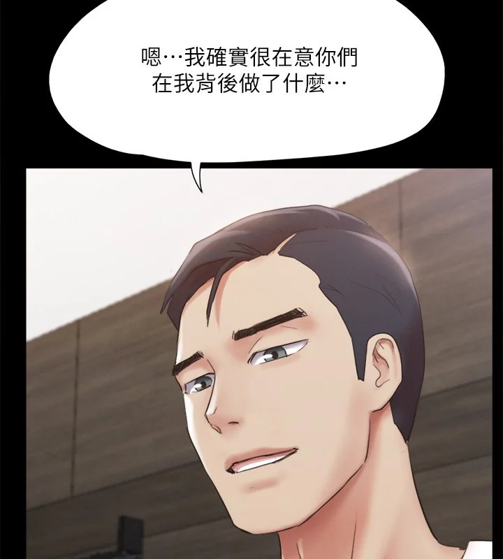 第128話