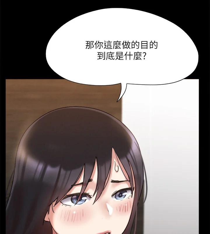 第128話