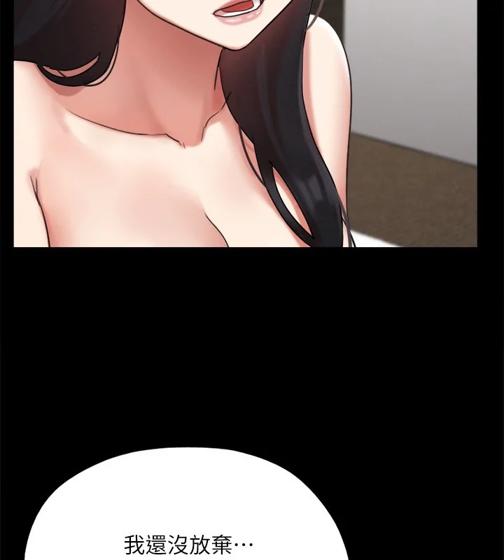 第128話