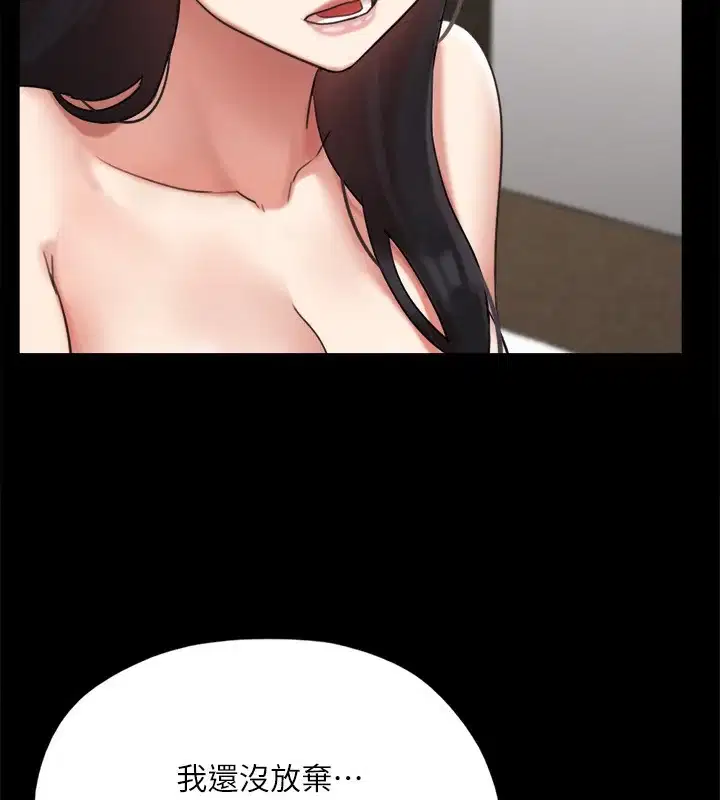 第128話