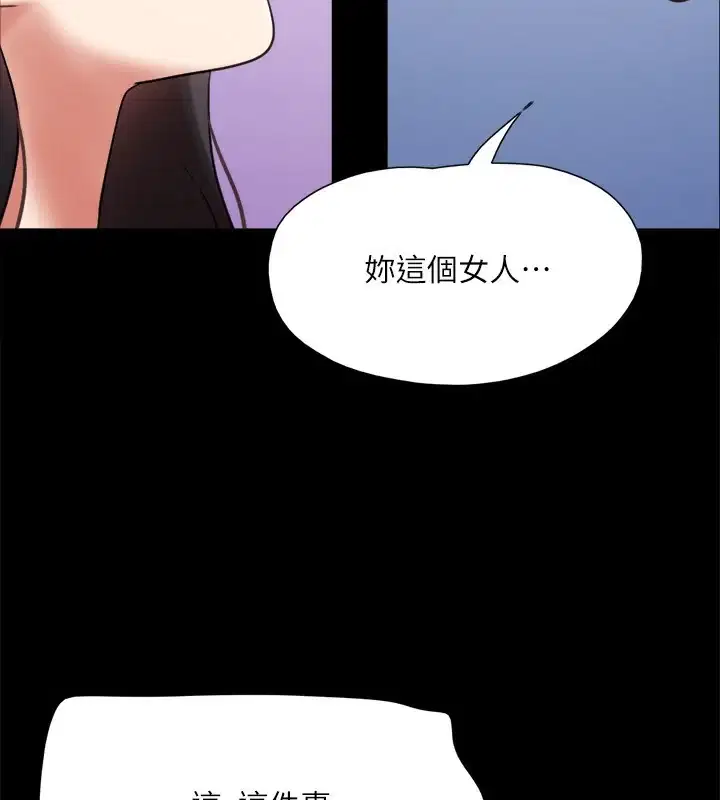 第128話