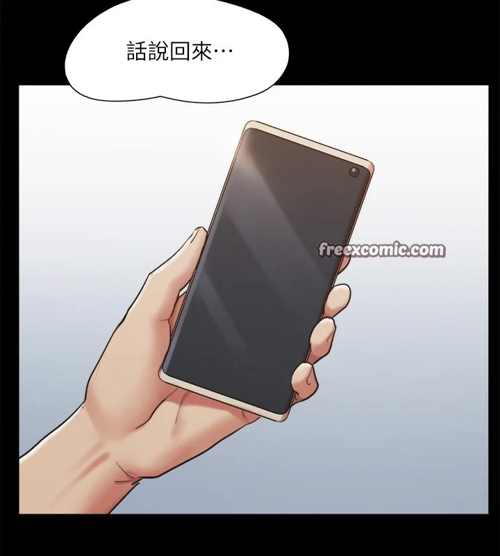 第128話
