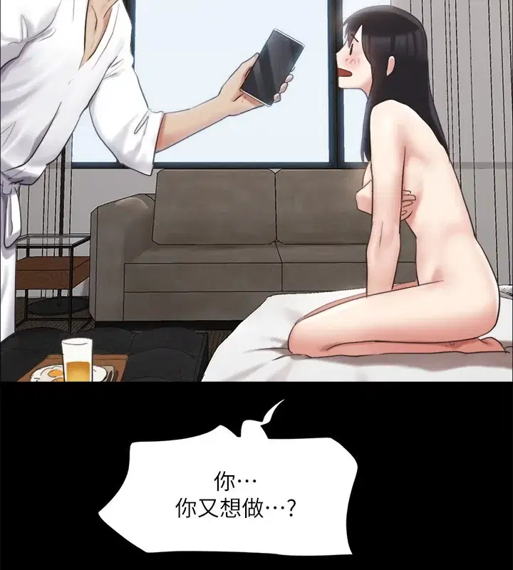 第128話