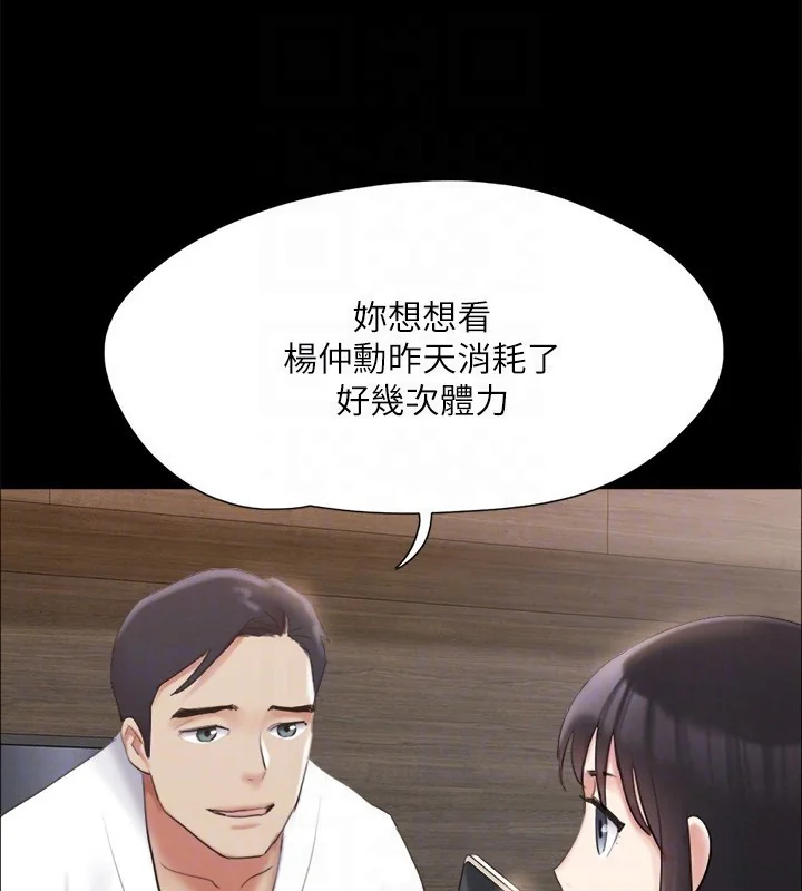 第128話