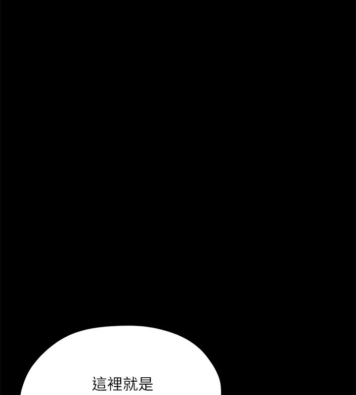 第128話