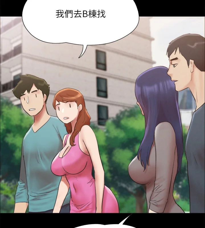第128話