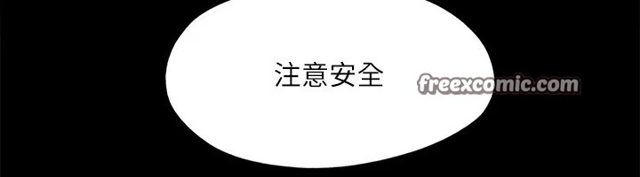 第128話