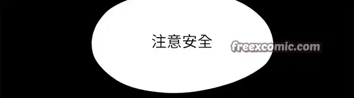 第128話