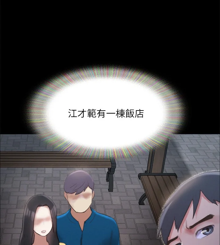第128話
