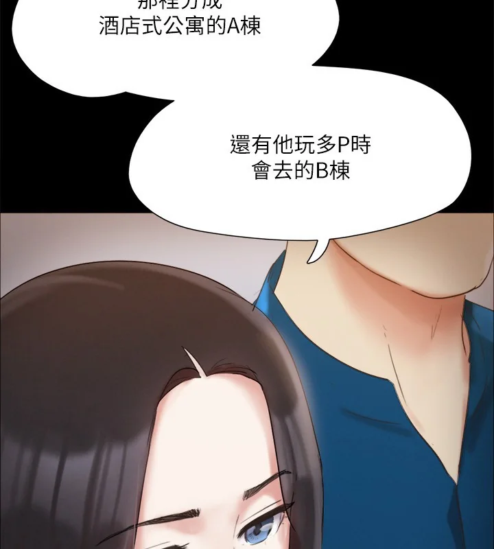 第128話