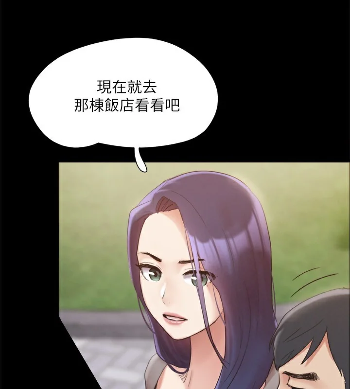 第128話