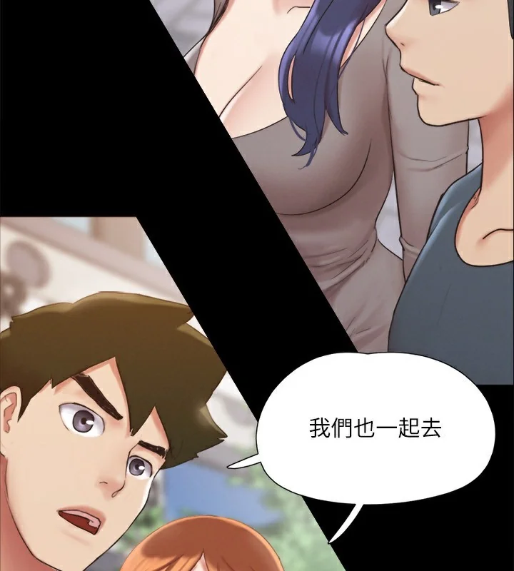 第128話
