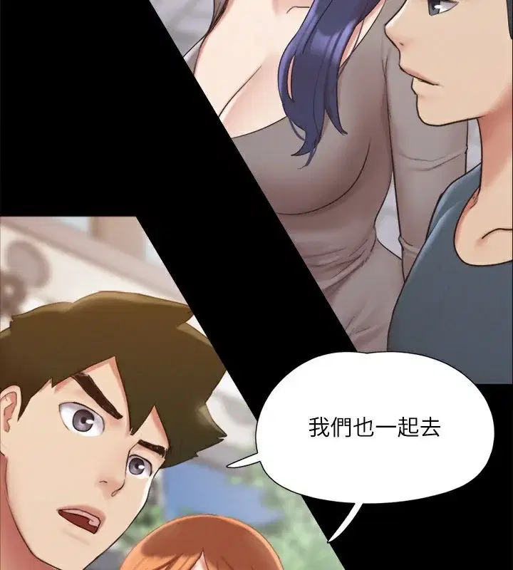 第128話