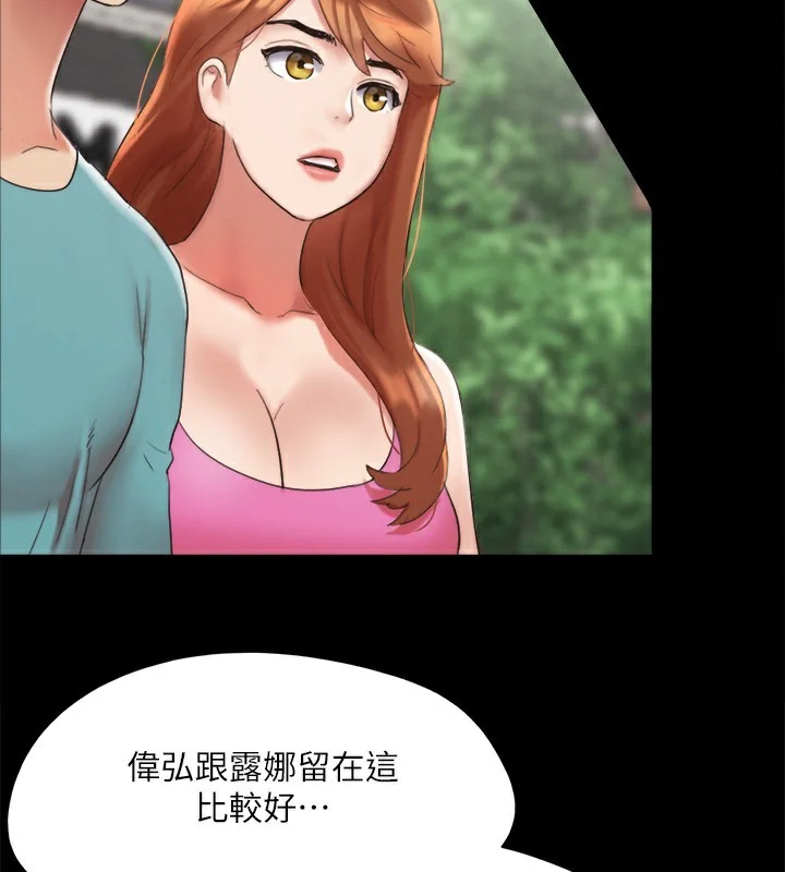 第128話