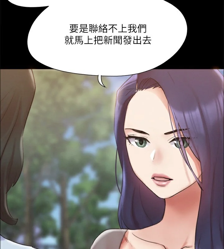 第128話
