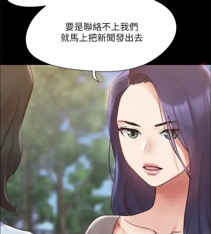 第128話