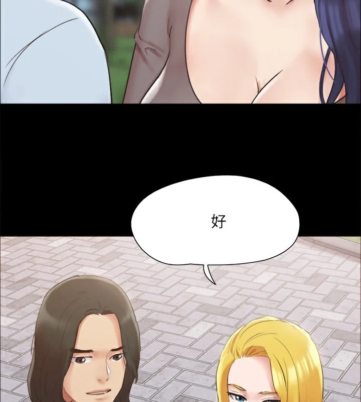 第128話