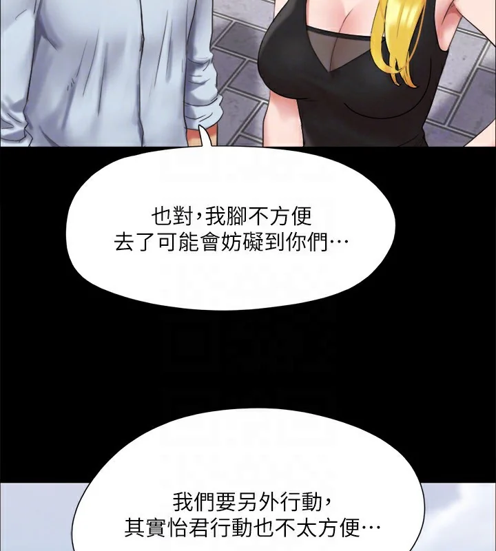 第128話