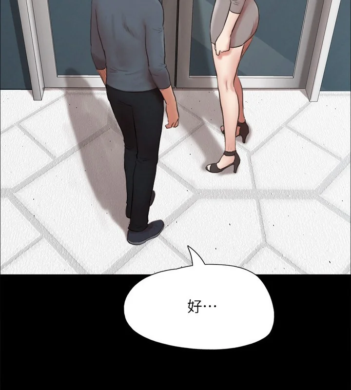 第128話