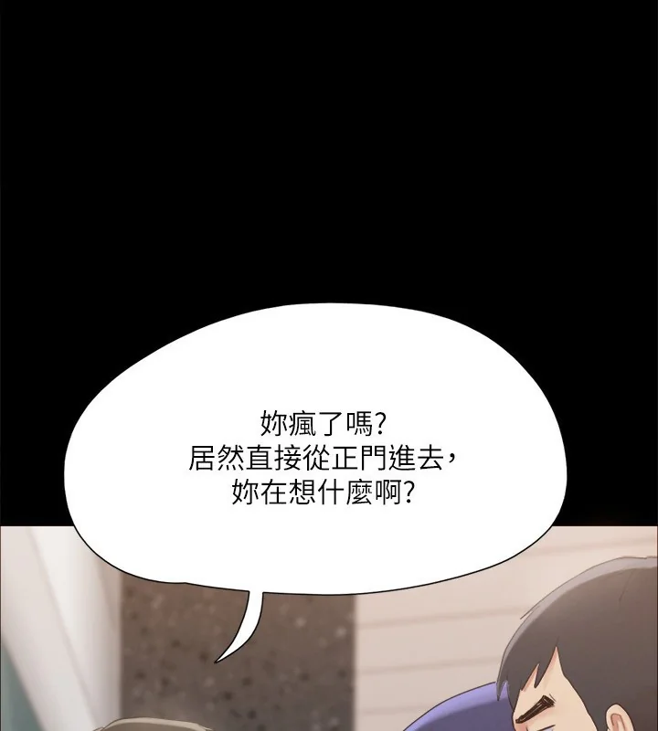 第128話