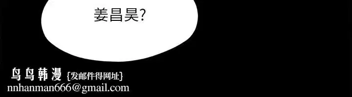 第128話