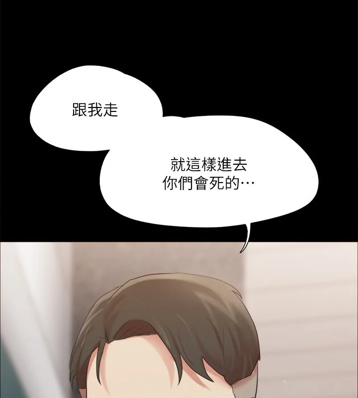 第128話
