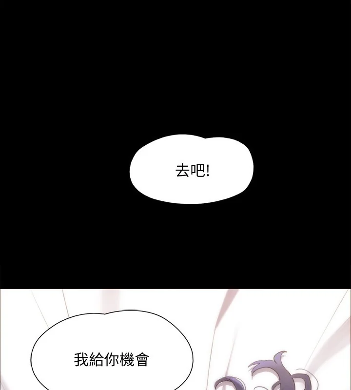 第128話