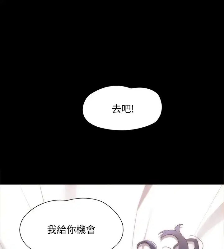 第128話