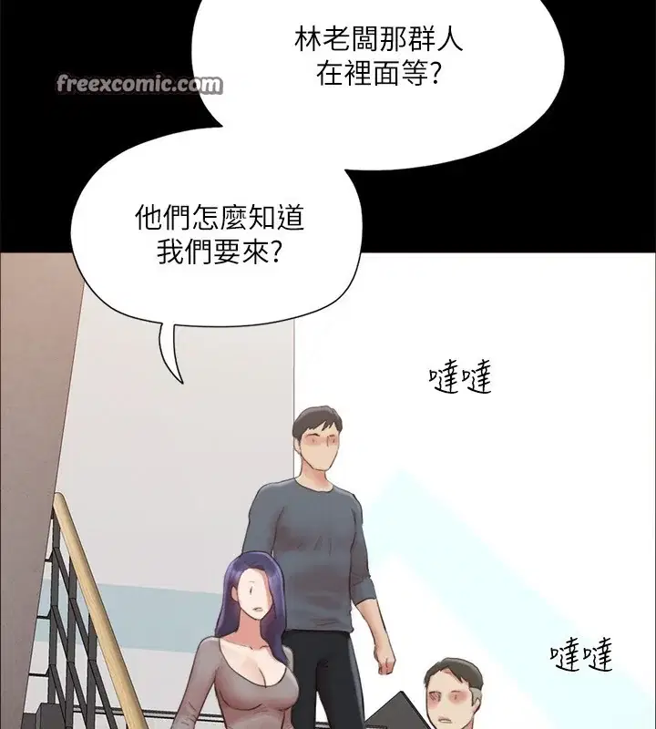 第128話