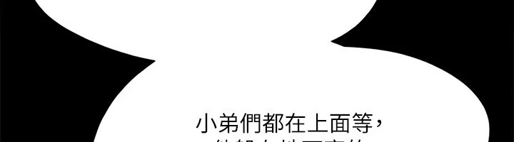 第128話