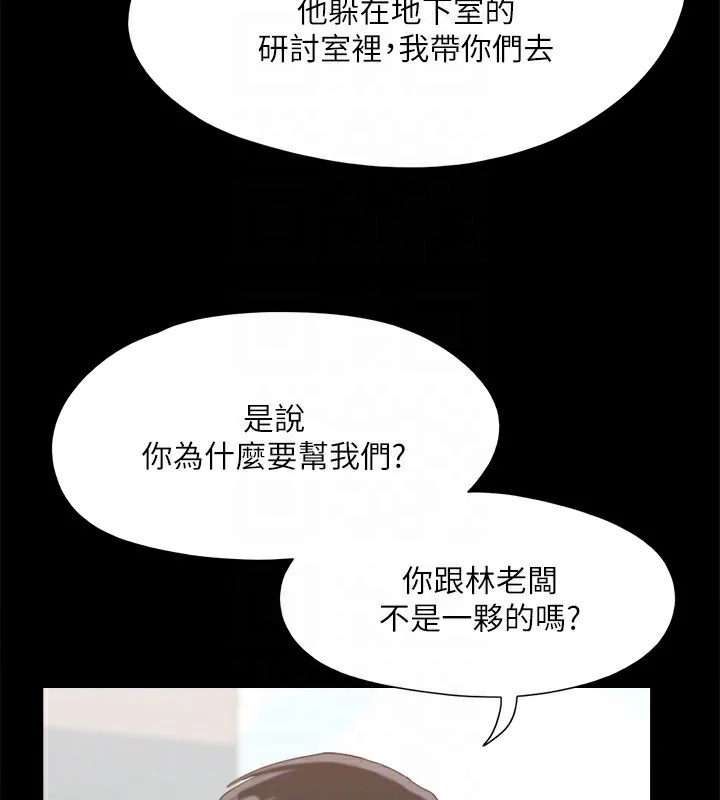 第128話
