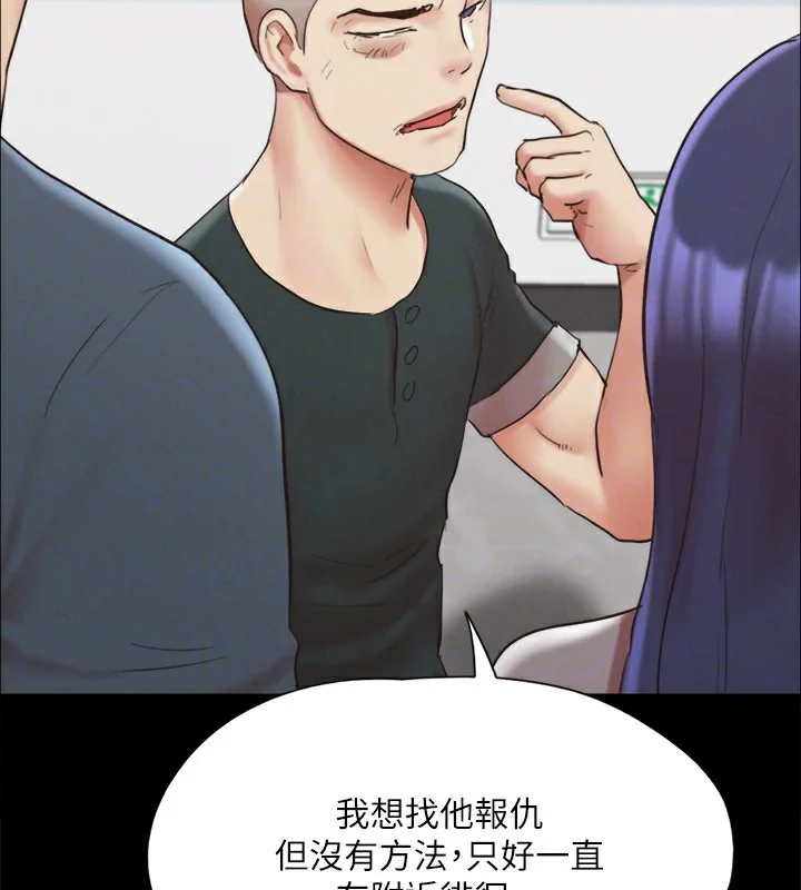 第128話