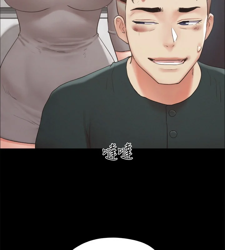 第128話