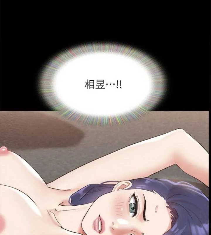 第129話