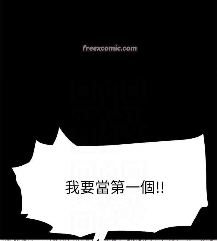 第129話