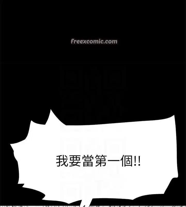 第129話