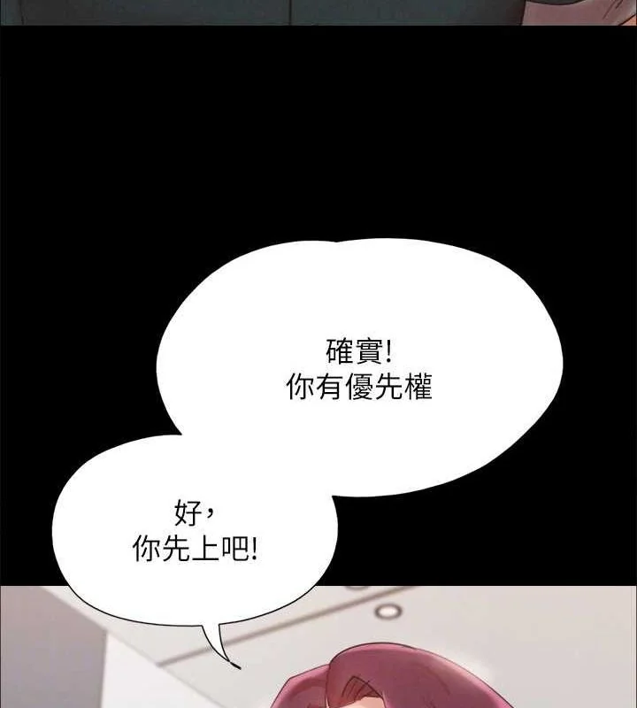 第129話