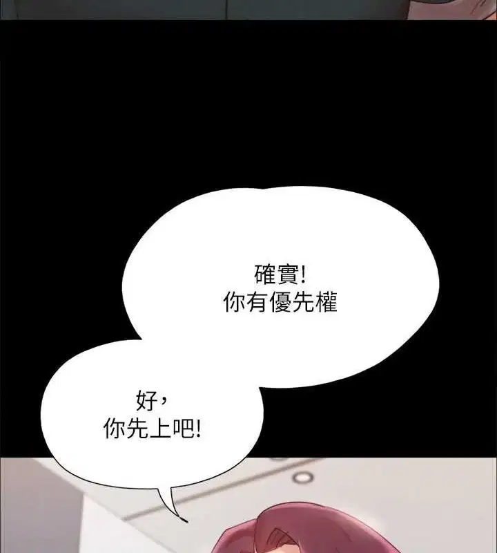第129話