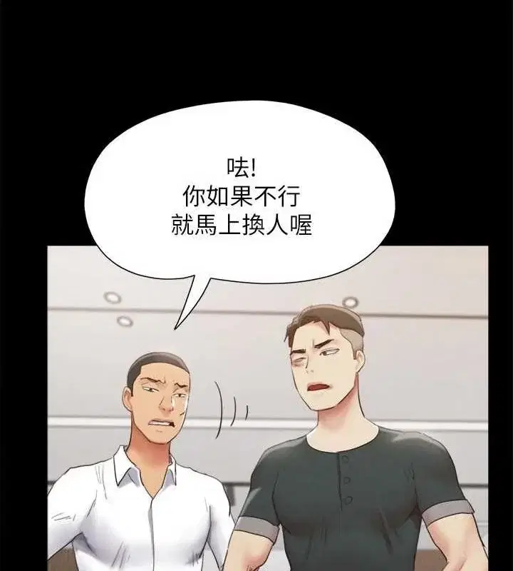 第129話