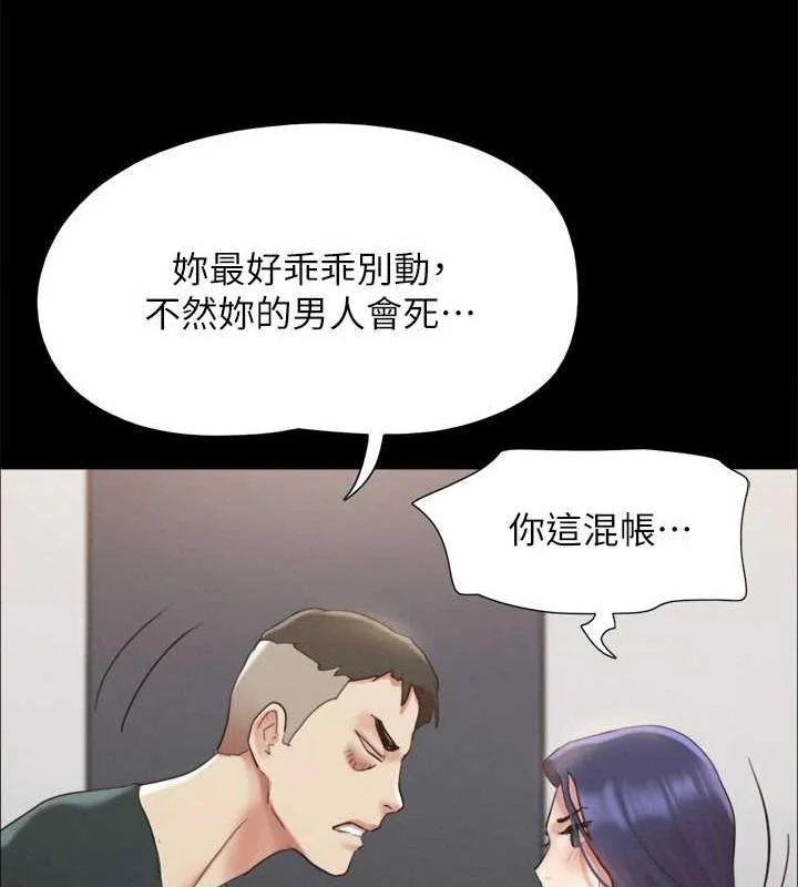 第129話