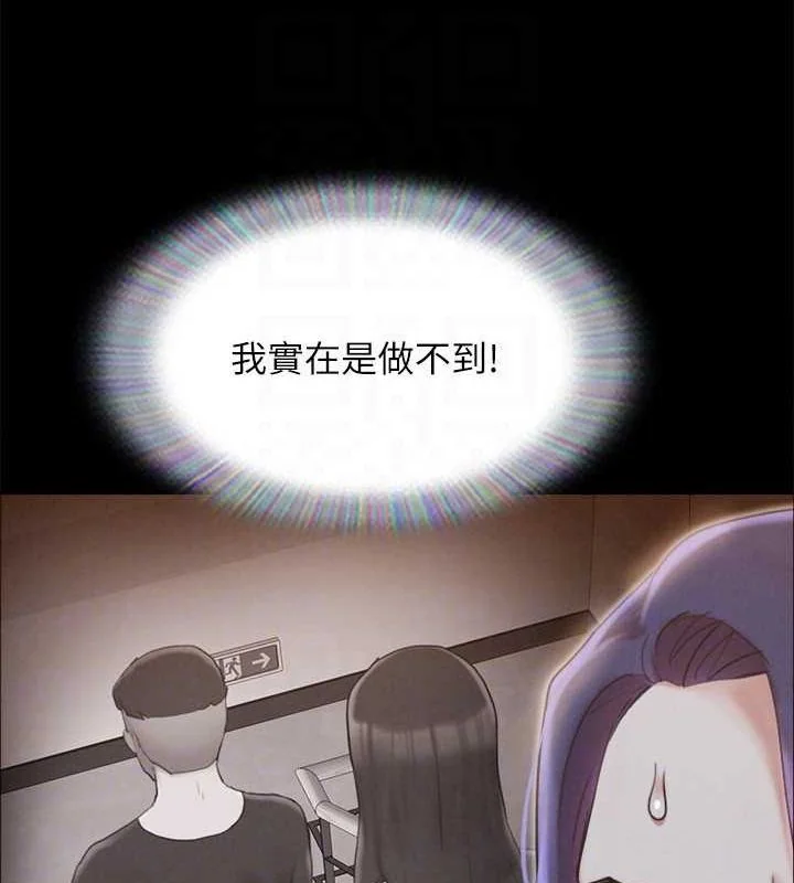 第129話