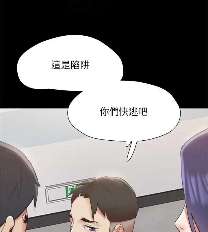 第129話