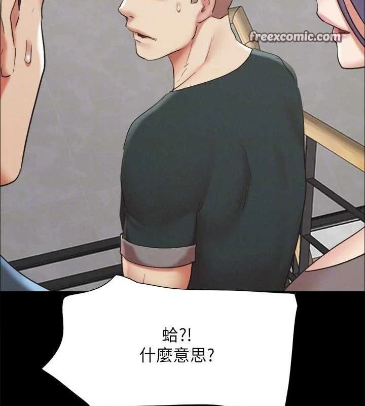 第129話