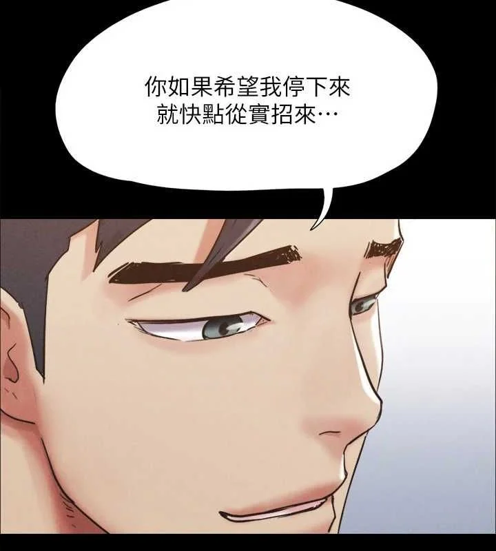 第129話