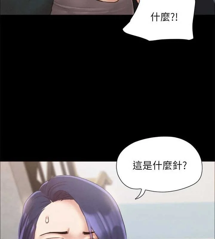 第129話