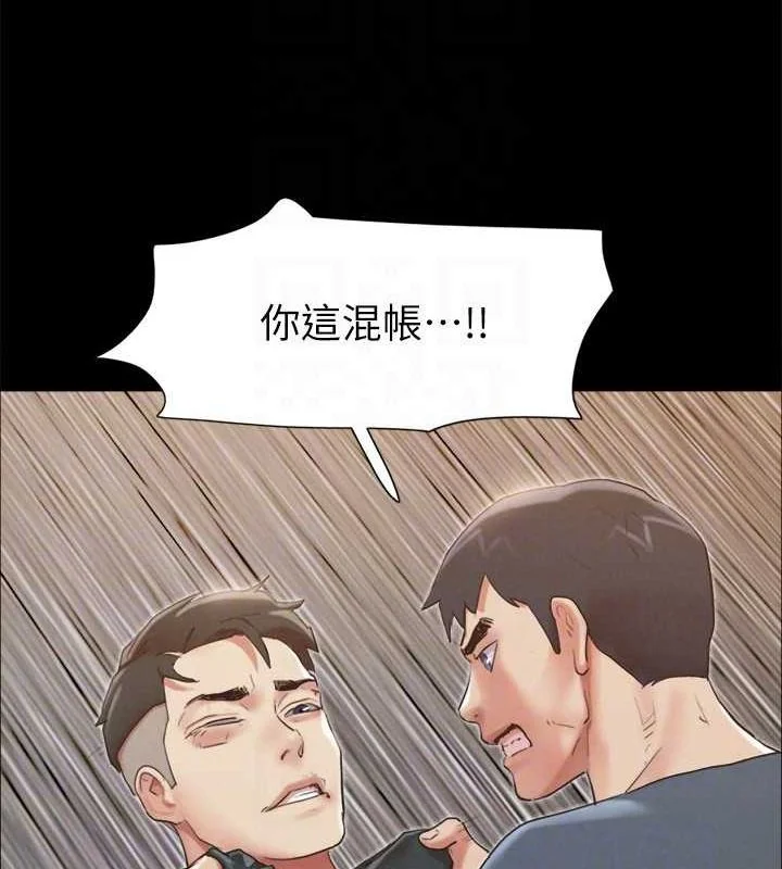 第129話