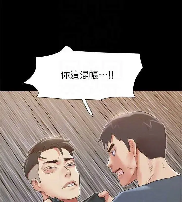 第129話